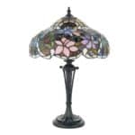 Sullivan Floral Tiffany Table Lamp Small Traditional
