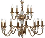 Polina Antique Brass Classic 2 Tier 12 Light Large Chandelier