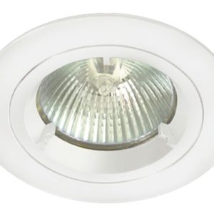 White Finish Low Voltage Cast Downlight