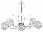 Bellis II Polished Chrome 5 Light Chandelier With Clear Glass Shades