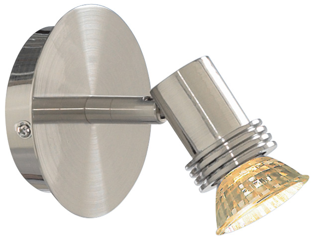 Decco Satin Silver Single Switched Wall Spotlight
