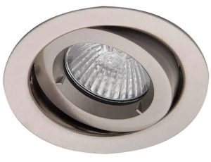 Satin chrome iCage 90-minute fire rated mini tilt down light GU10