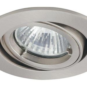 Twistlock satin chrome mains voltage adjustable down light