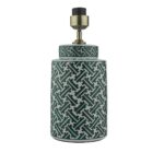 Dar Reese Teal 1 Light Ceramic Ginger Jar Table Lamp Base Only