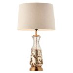 Samuel 1 Light Hammered Foil Glass Table Lamp White Shade