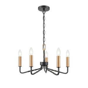 Modern industrial 5 light ironwork chandelier in dark bronze FL2455-5