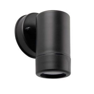 Icarus black rust proof outdoor downward wall spot light main image
